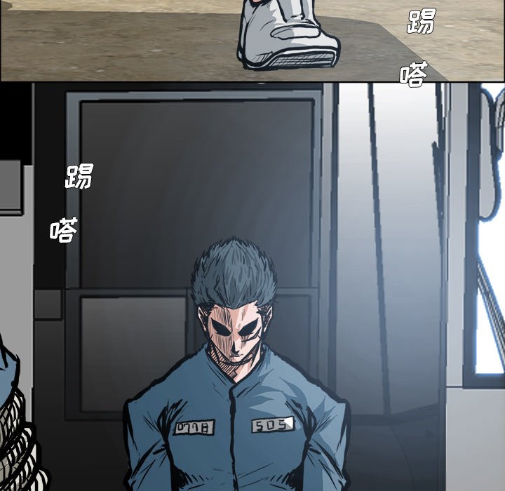 第119话 第一百一十九话89