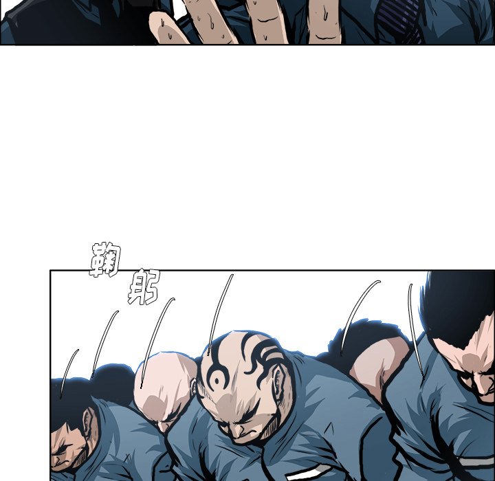 第119话 第一百一十九话98