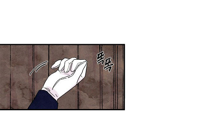 第2话 枯萎16