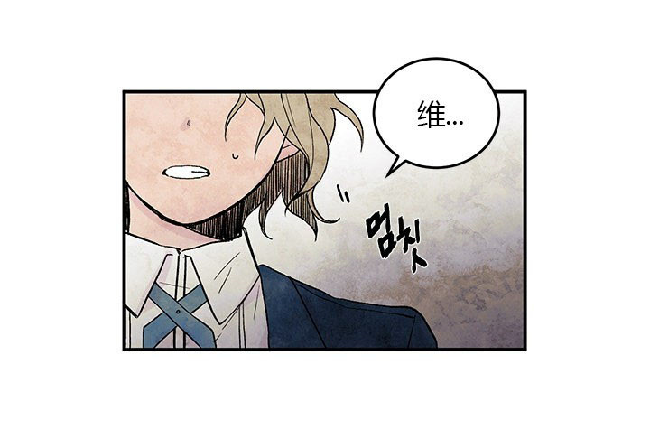 第2话 枯萎19