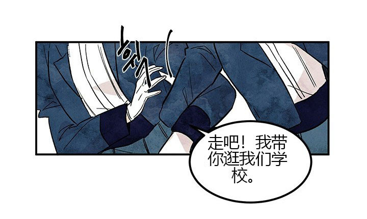 第3话 恶意21
