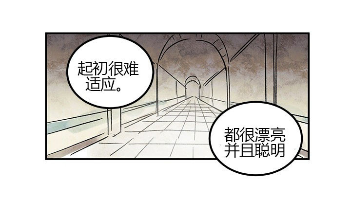 第3话 恶意24