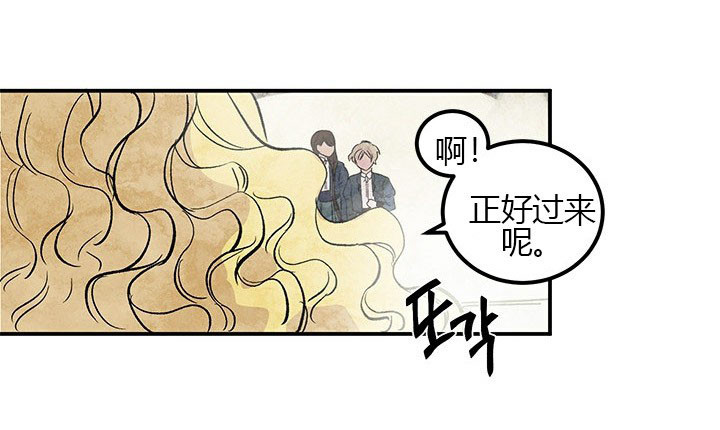第3话 恶意26