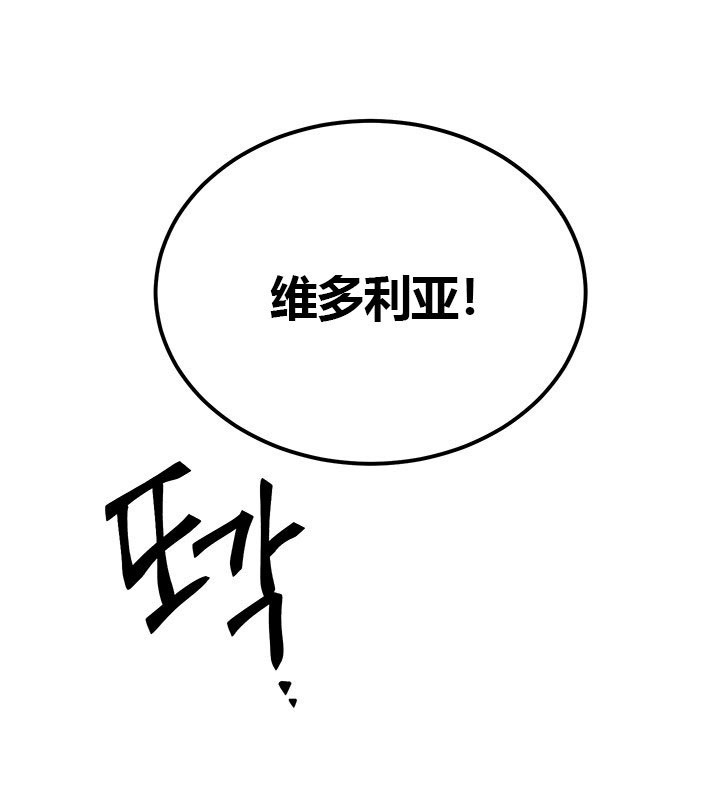 第3话 恶意27