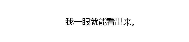 第3话 恶意30