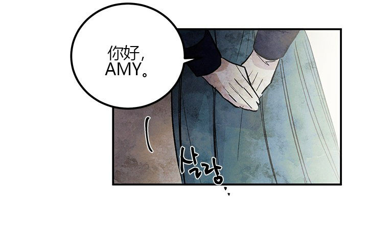 第3话 恶意33