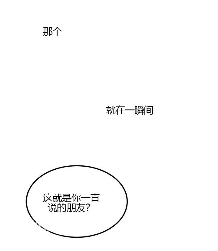 第3话 恶意36