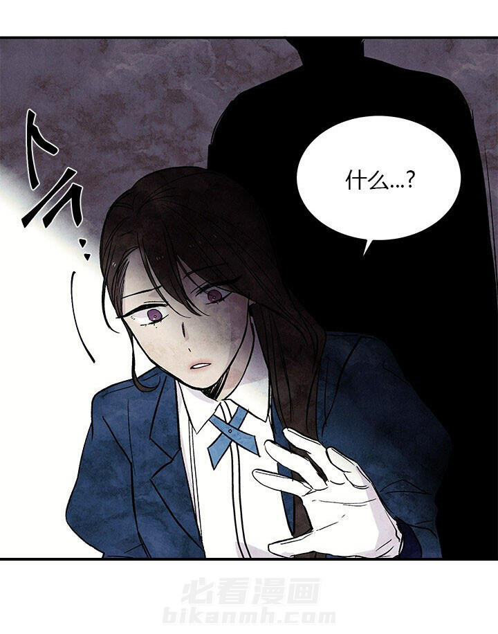 第4话 朋友11