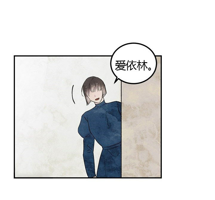 第4话 朋友12