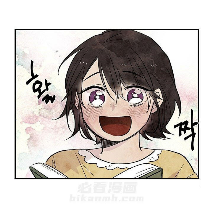 第4话 朋友14