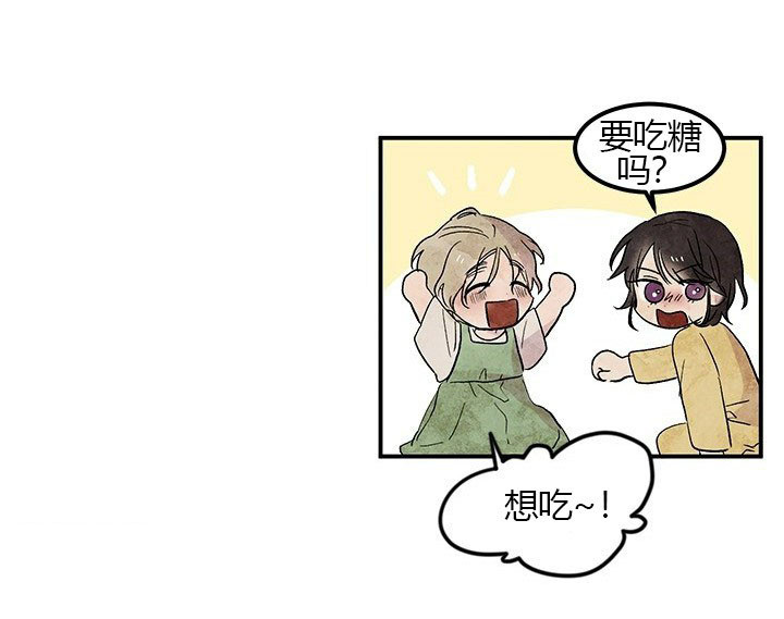 第4话 朋友20