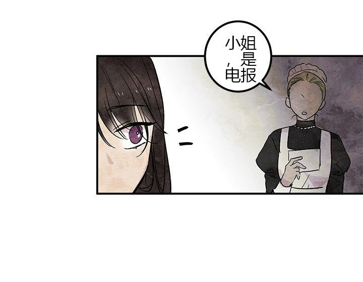 第4话 朋友23