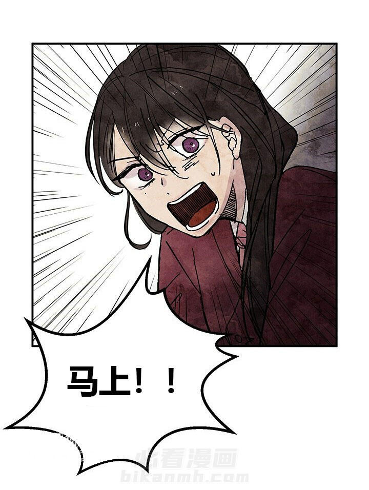第4话 朋友28