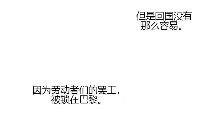 第4话 朋友29