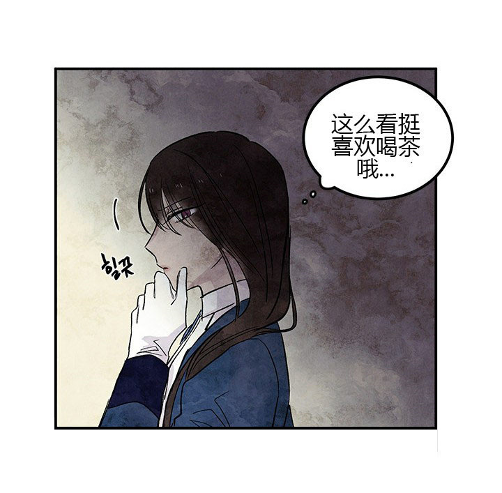 第4话 朋友8