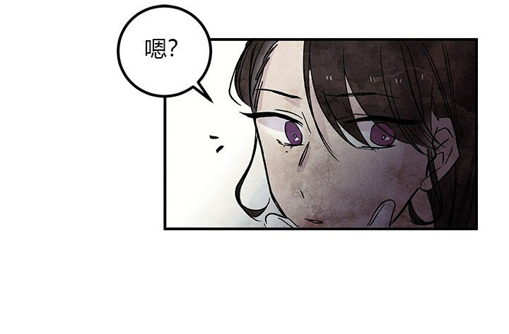 第4话 朋友9