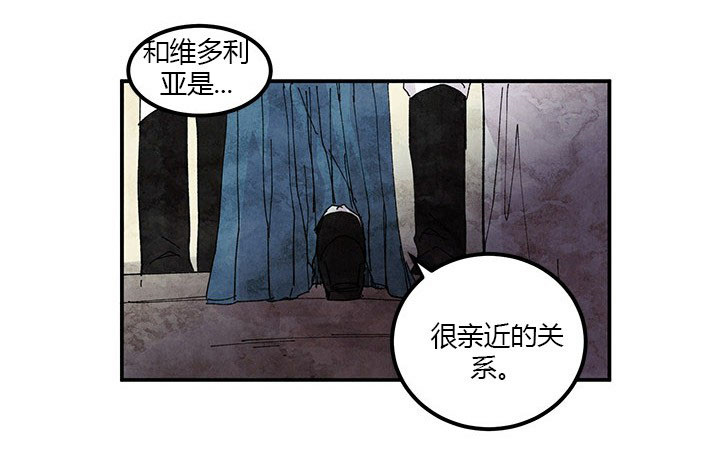 第5话 调查15