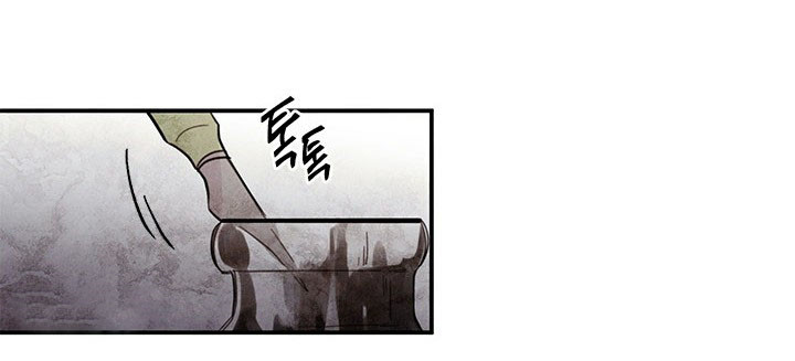 第6话 疑点1