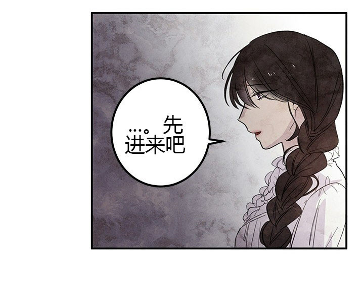 第6话 疑点10