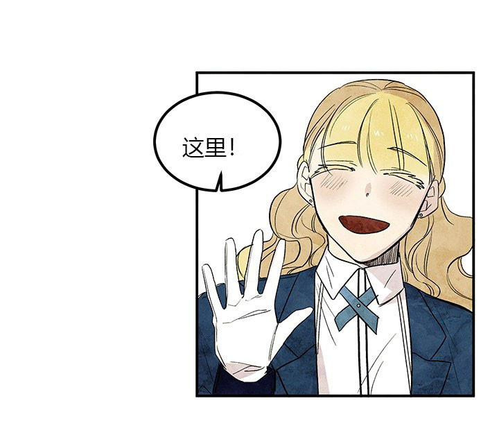 第7话 冲突10