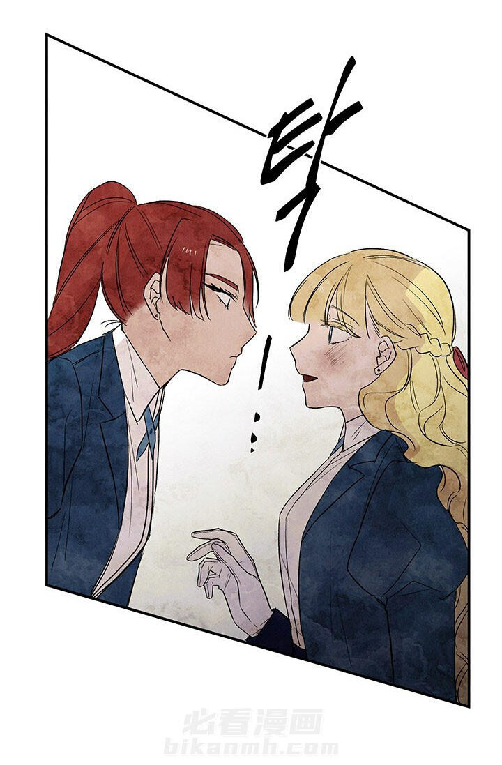 第7话 冲突11