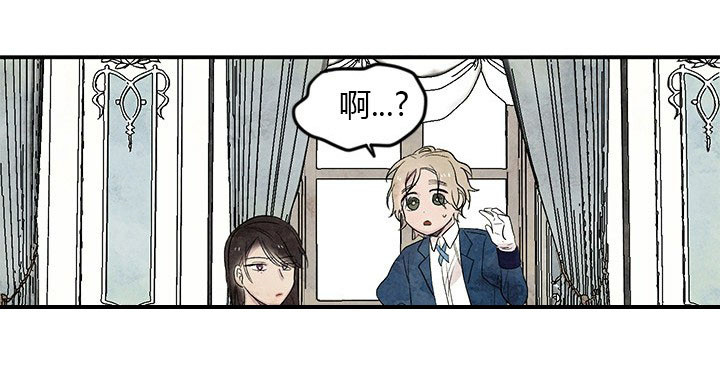 第7话 冲突12