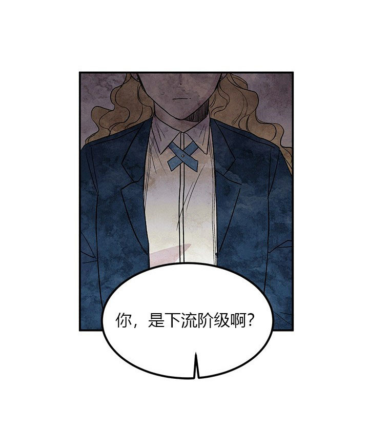 第7话 冲突18