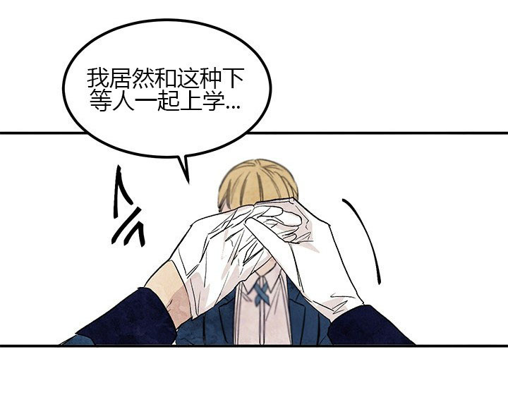 第7话 冲突20