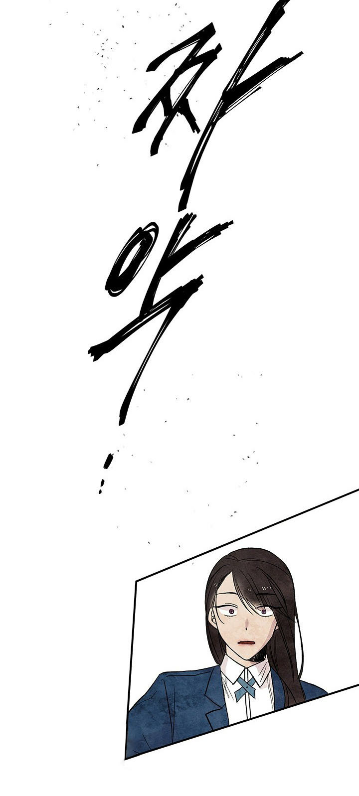 第7话 冲突21