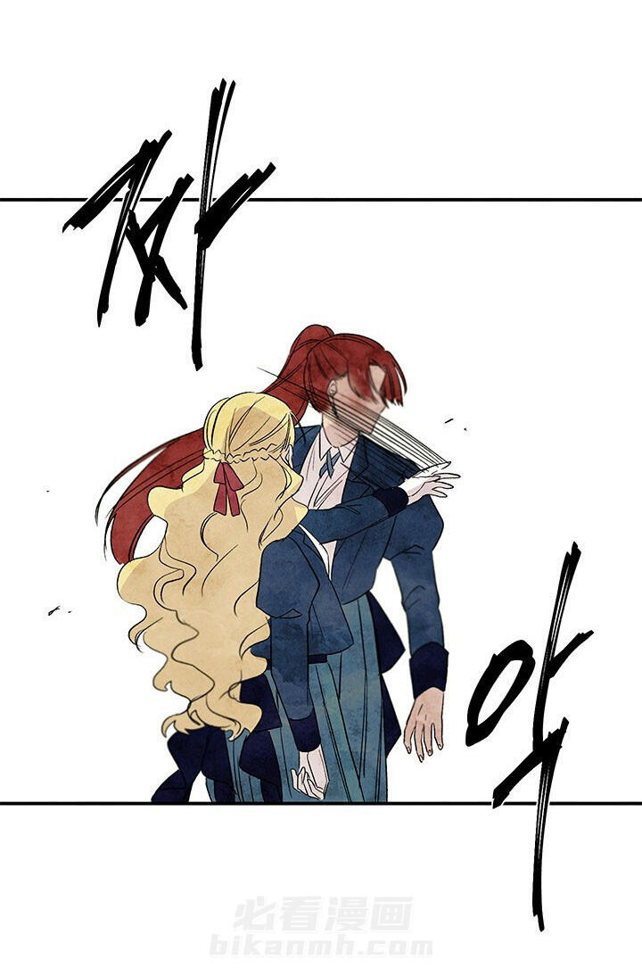 第7话 冲突24
