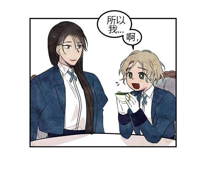 第7话 冲突7