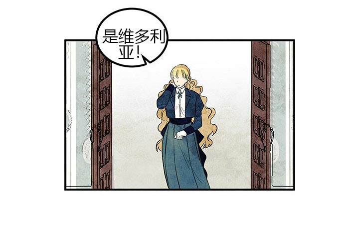 第7话 冲突8