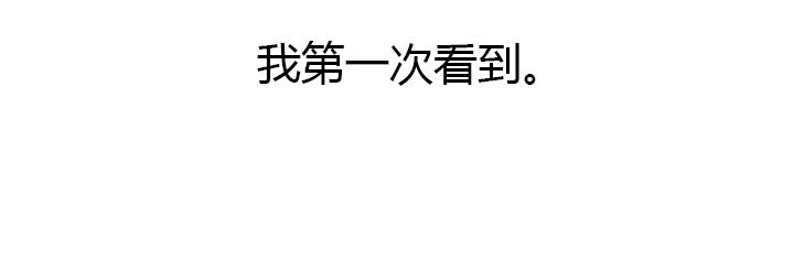 第8话 反击13