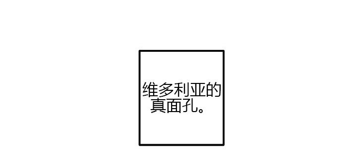 第8话 反击16