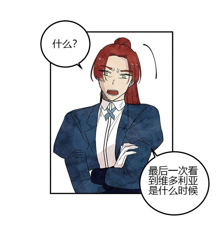 第8话 反击17