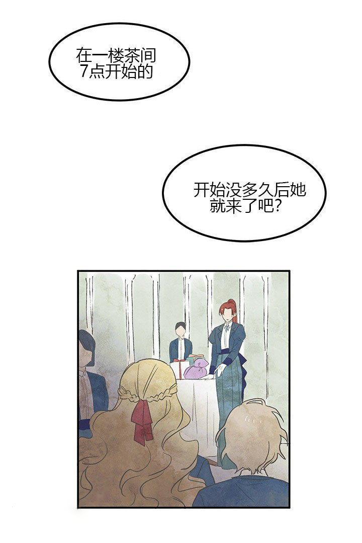 第8话 反击21