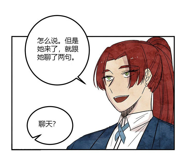 第8话 反击23