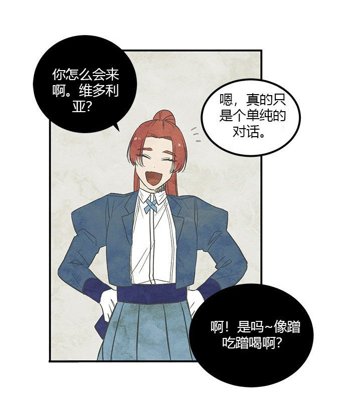 第8话 反击24
