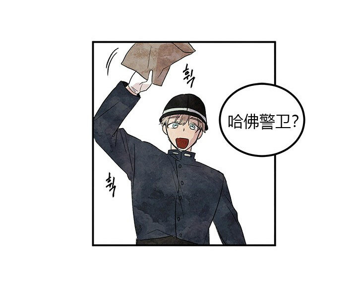 第8话 反击32