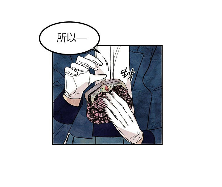 第8话 反击7
