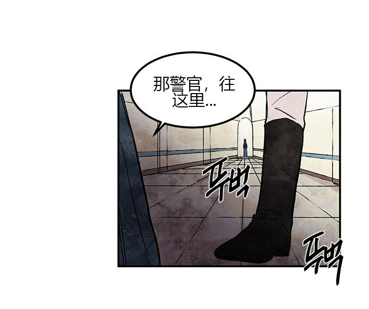 第9话 胸针11