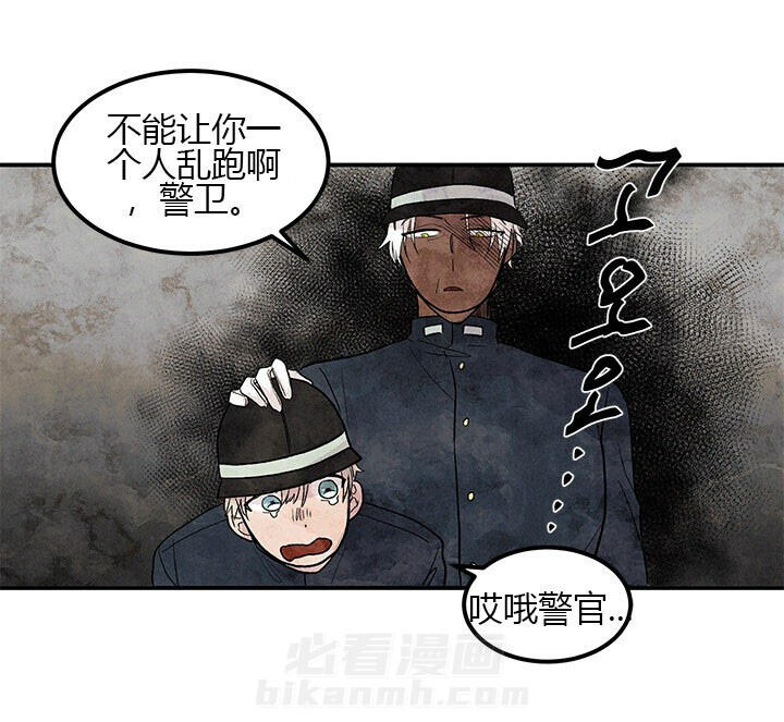 第9话 胸针4