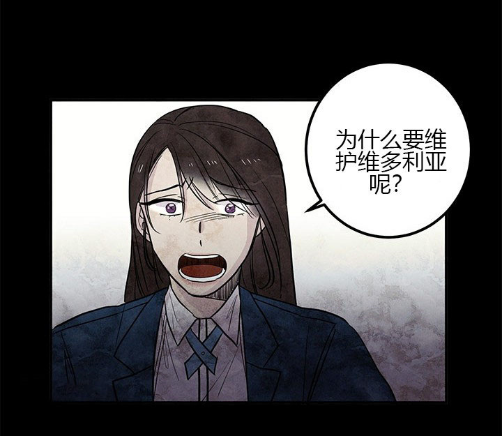 第10话 突破口1