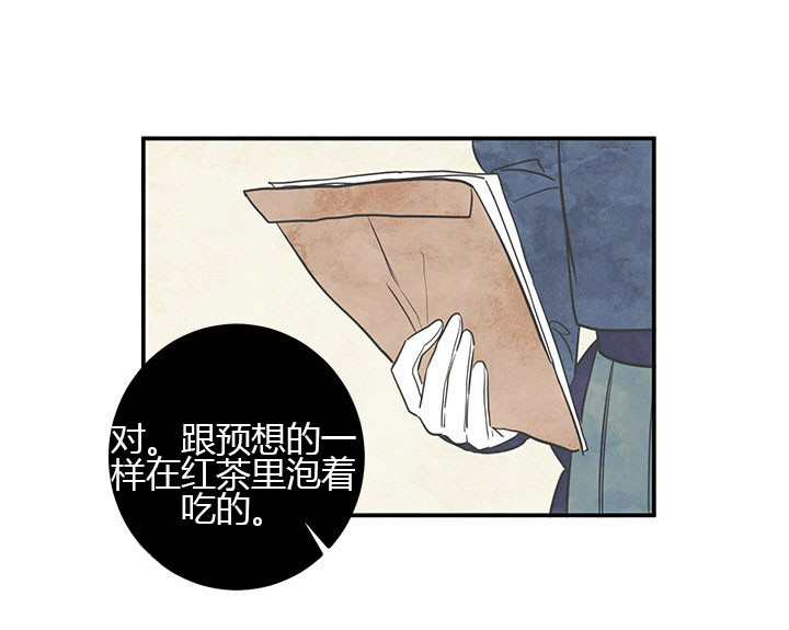第10话 突破口12