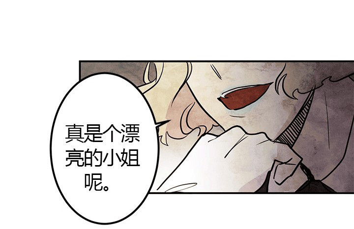第11话 谈判10