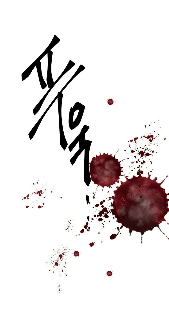 第12话 难以置信0