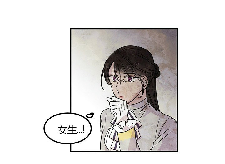 第12话 难以置信9
