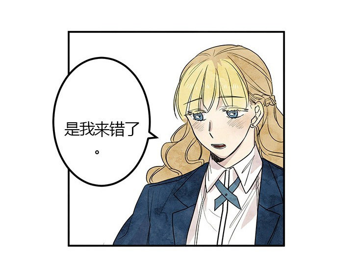 第13话 过分22