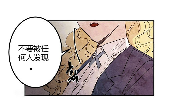 第13话 过分30