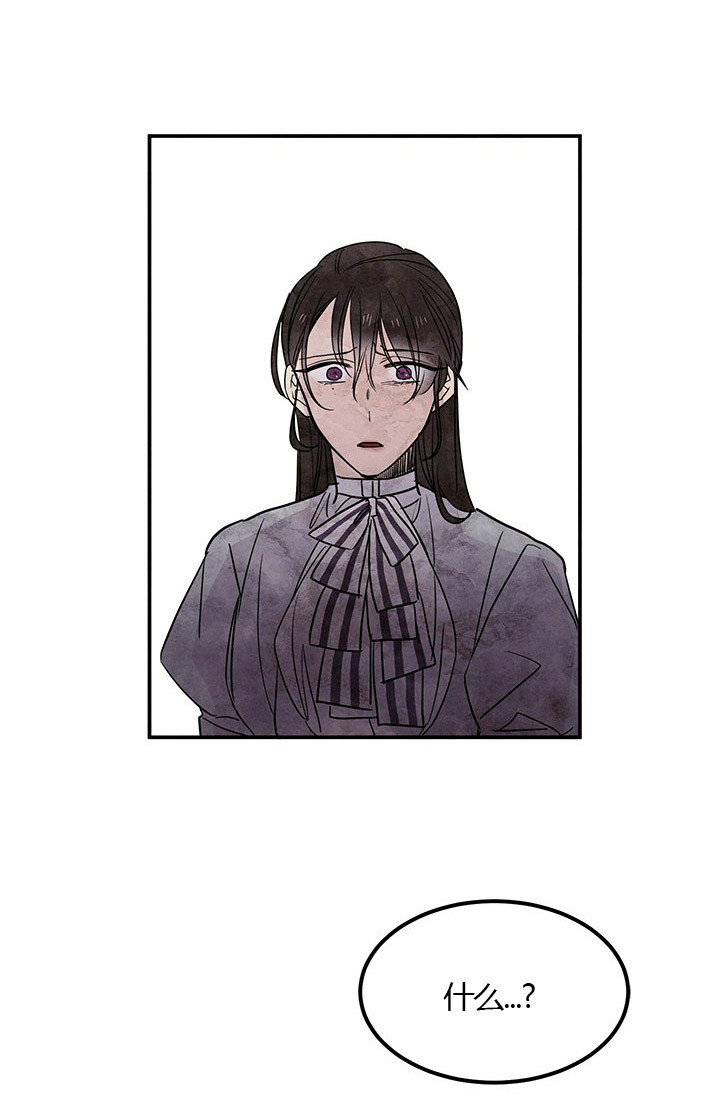 第13话 过分9